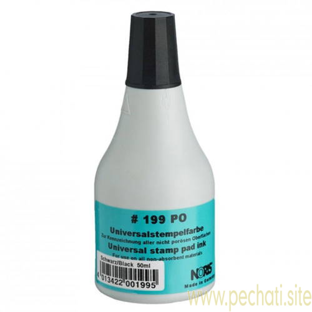 Краска NORIS 199 POCW (50 ml)