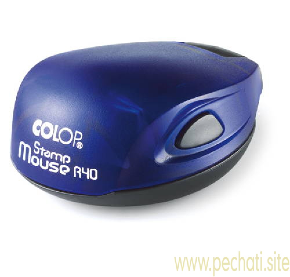 Stamp Mouse R 40