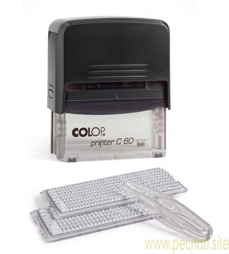 Printer 60 Set-F* (37x76mm) - Штамп самонаборный.